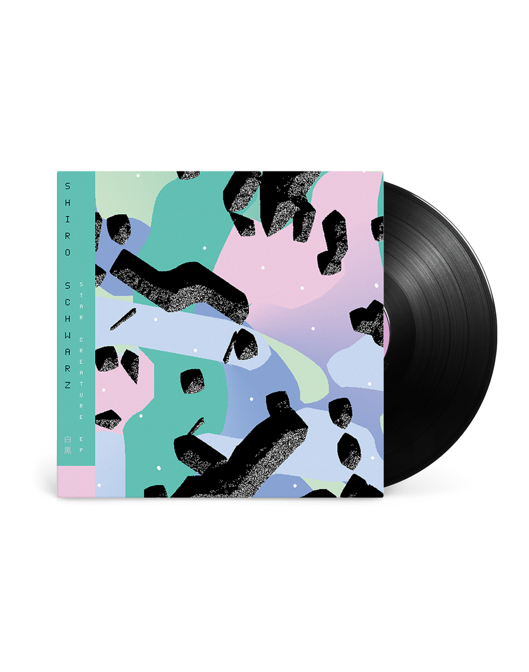 Vinilo 12” - Star Creature EP